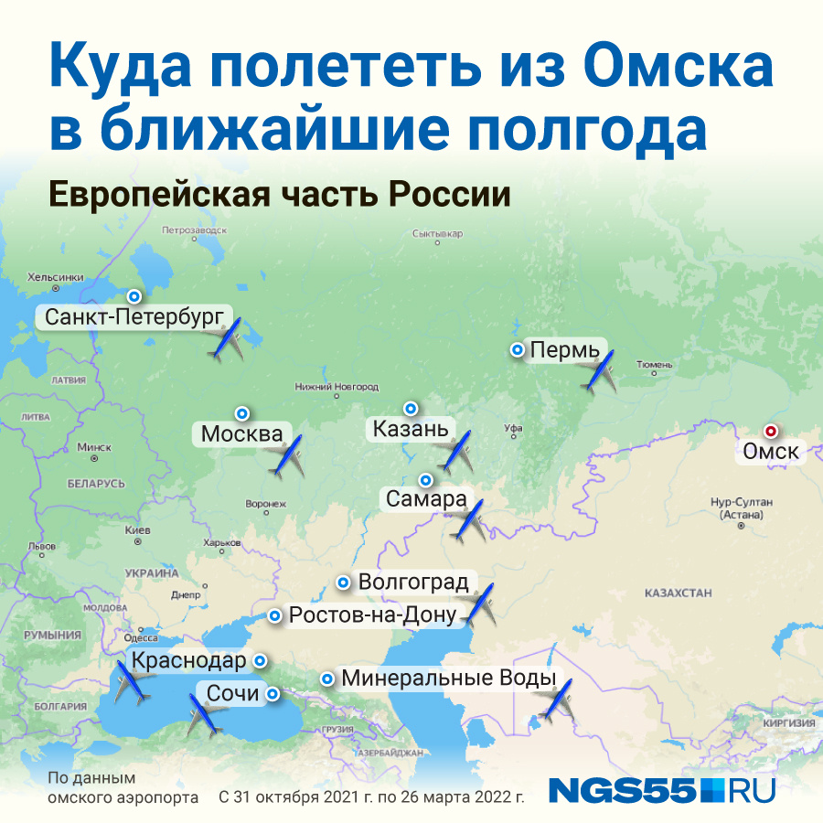 Удобное