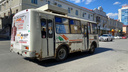 «Невозможно утром уехать на работу»: курганцы жалуются на нехватку автобусов