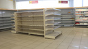 В Новосибирске исчезла еще одна местная сеть супермаркетов
