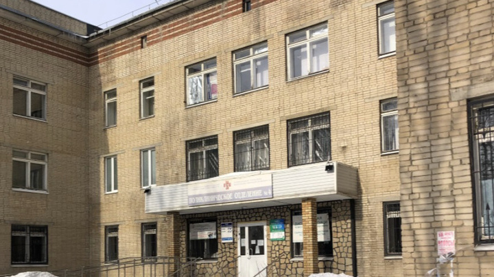 В Екатеринбурге капитально отремонтируют поликлиническое отделение 24-й горбольницы