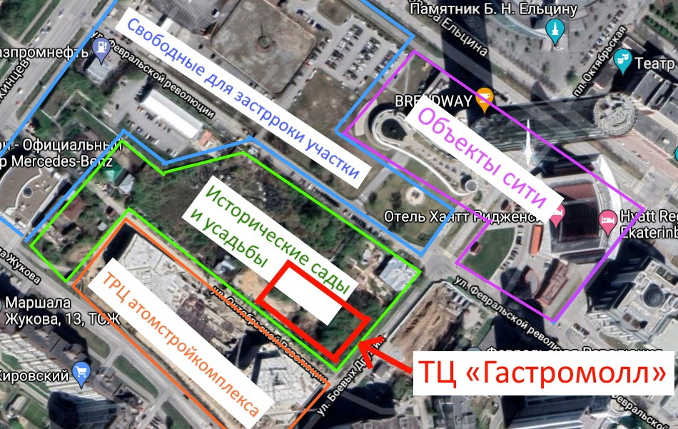 «Гастромолл» станет одним из новых объектов «Екатеринбург-Сити»