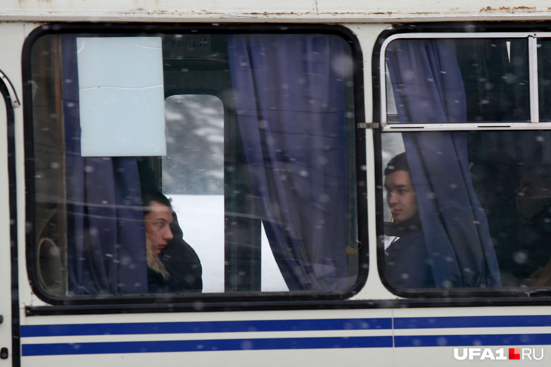 Жители в первую очередь беспокоятся об условиях в автобусах