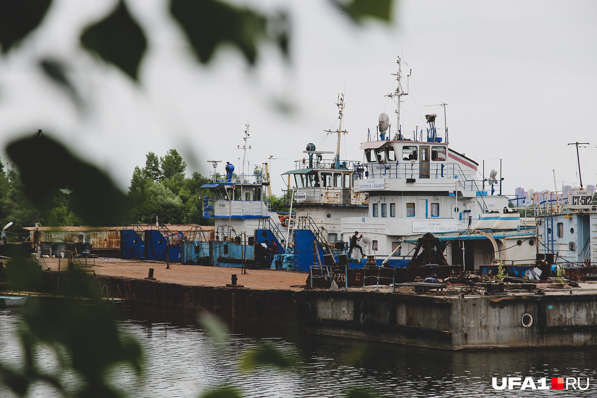 Вода затон уфа. Затон Уфа. Башкирское пароходство. Старый Затон Уфа. Уфа 1979 год.