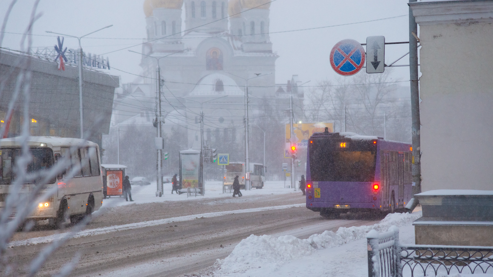 Авария На Водопроводе: последние новости на сегодня, самые свежие сведения  | 29.ру - новости Архангельска