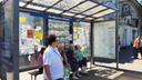 В Ярославле на остановках появились инструкции по новой транспортной схеме: как их читать