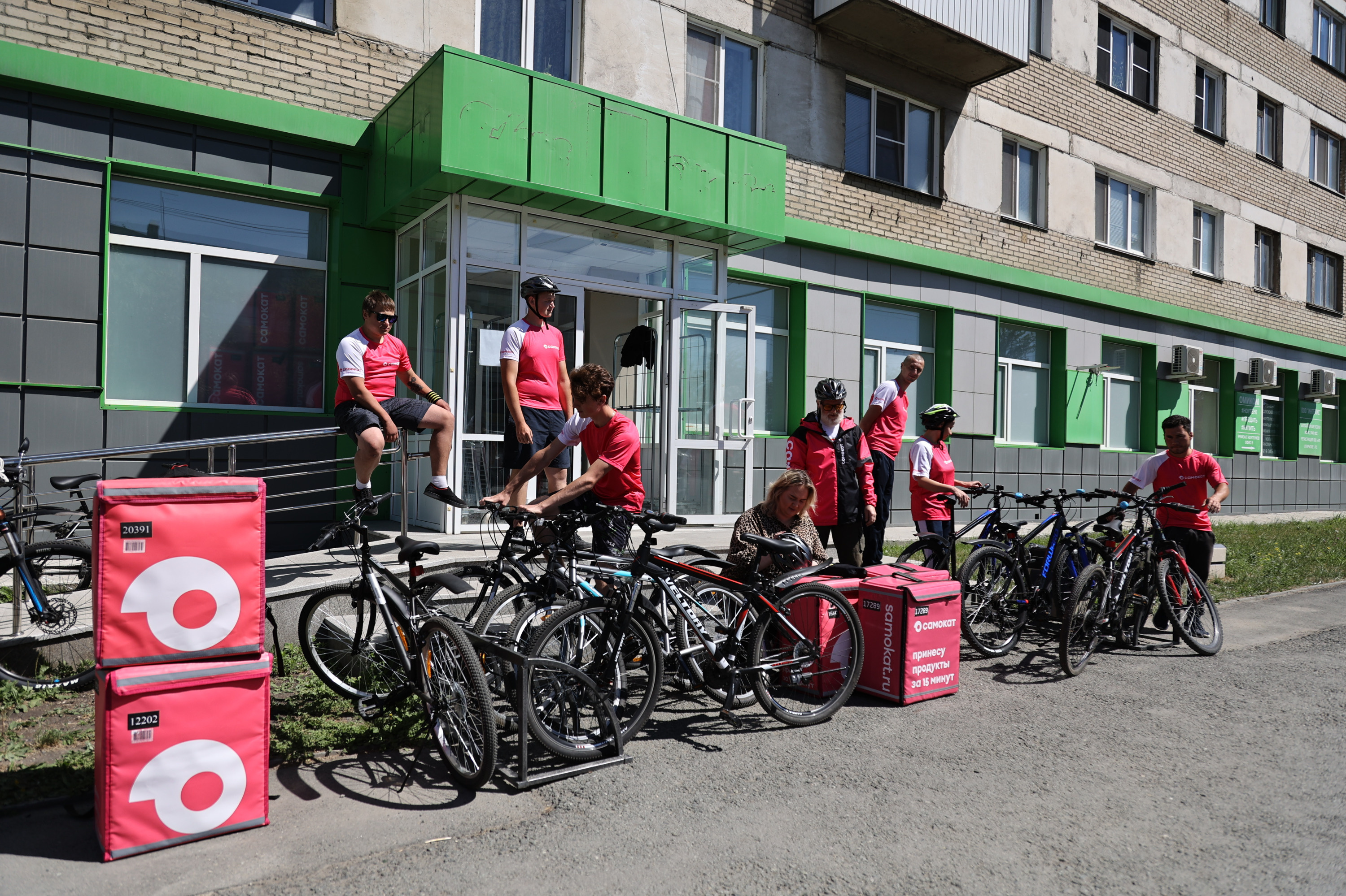 Спорт 74 челябинск