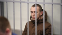Дело Васильева, подменившего анализы после смертельного ДТП, передали в суд Челябинска