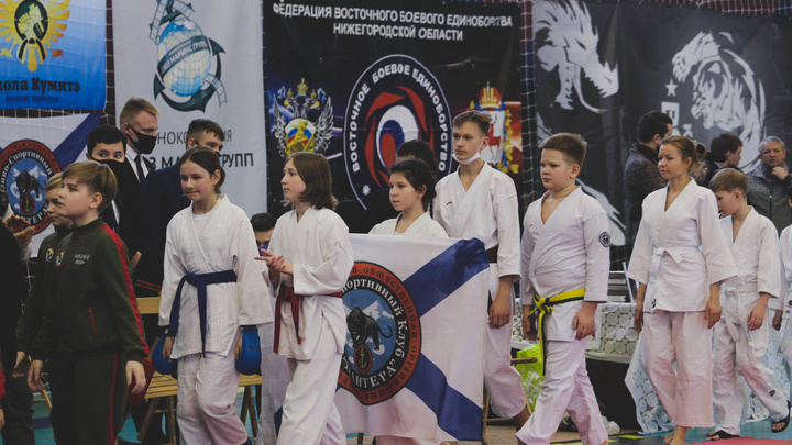 От карате до самбо: в Нижнем Новгороде прошел крупнейший фестиваль боевых искусств среди детей