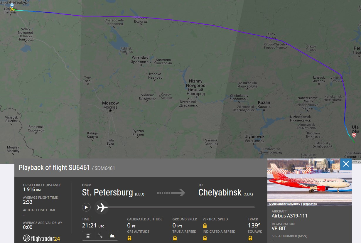 А так выглядел маршрут рейса «России»