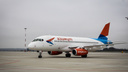В Ростове пассажиры рейса «Азимута» пережили 8 отмен вылета в Калининград