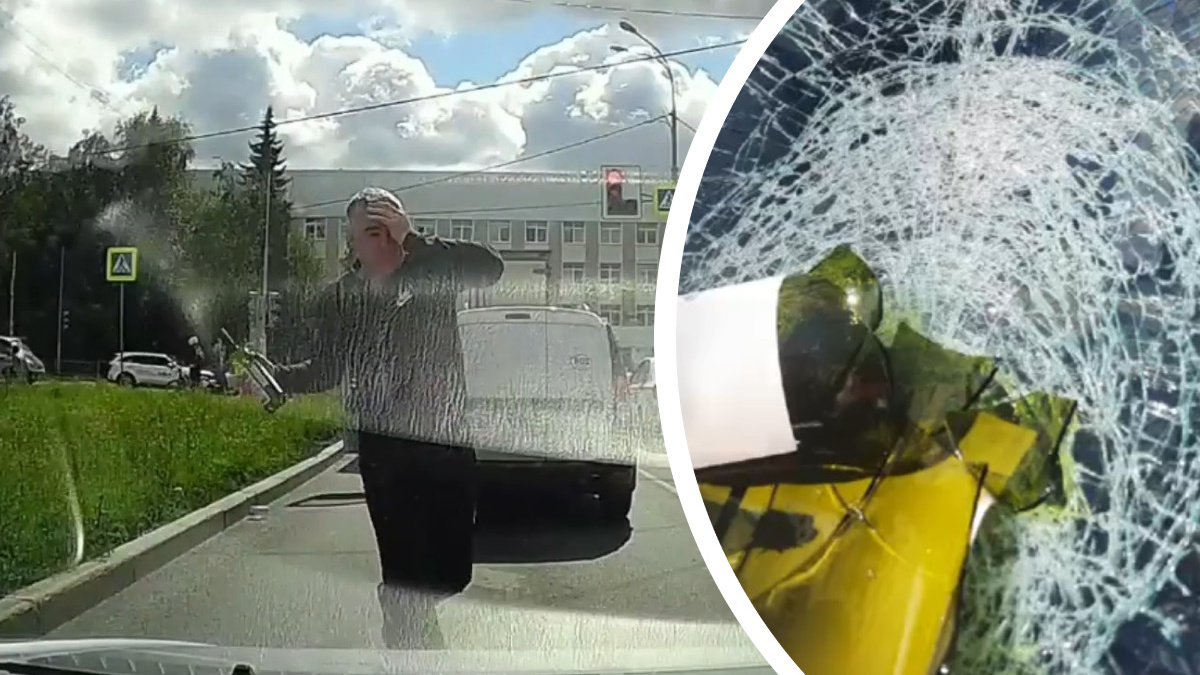 Заканчиваться разбить. Мужчина разбивает автомобиль. Мужчина разбил автобус Екатеринбург 2021. Мужчина разбил лобовое стекло автомобиля на Будапештской. Атакующее стекло.