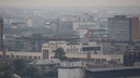 «Опять дышать невозможно»: в Челябинске усилился запах гари из-за лесных пожаров