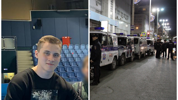 В Екатеринбурге после тренировки пропал 16-летний парень