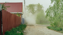 Ядовитая пыль, о которой все знают. Район в Забайкалье страдает от хвостохранилища