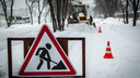 В Новокузнецке отремонтируют дороги <nobr class="_">на 14 улицах</nobr>