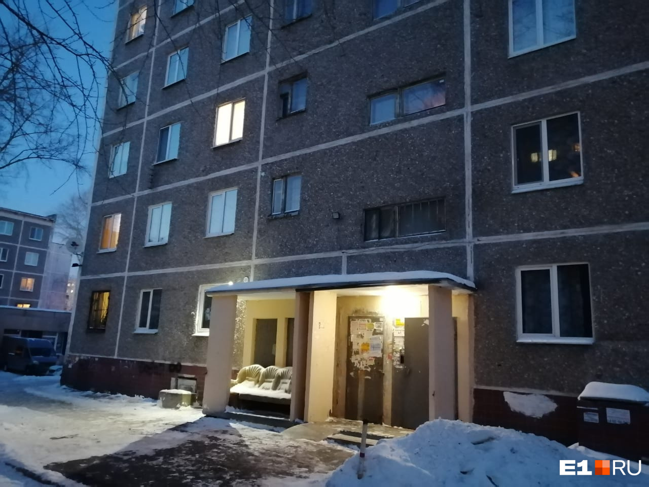 Все случилось в одной из квартир на третьем этаже Все случилось в одной из квартир на третьем этаже
