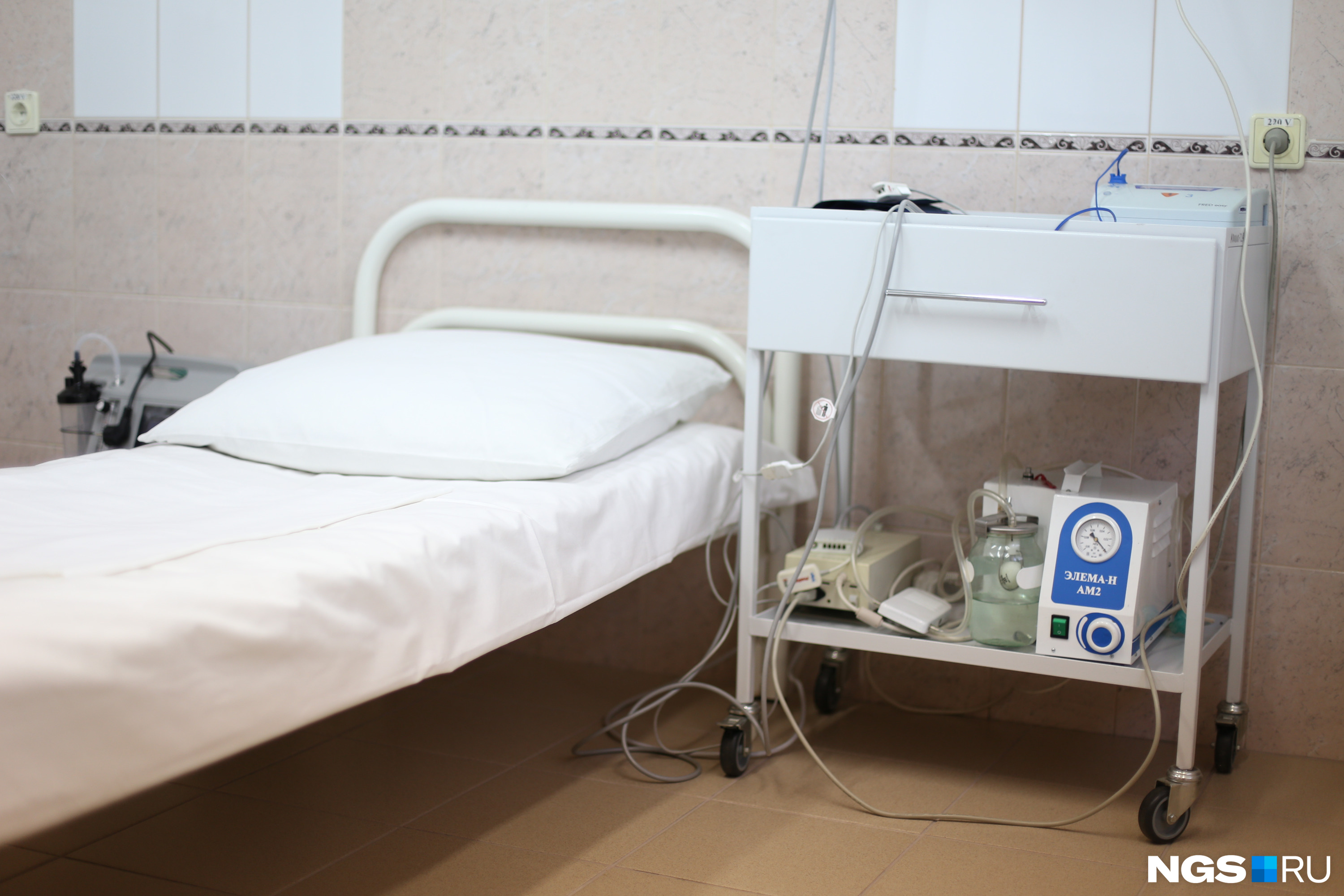 На всякий случай в больнице есть палата интенсивной терапии с кислородным концентратором