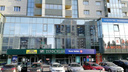 Центробанк отобрал лицензию у банка «<nobr class="_">Нейва» —</nobr> в Новосибирске сейчас работают два офиса