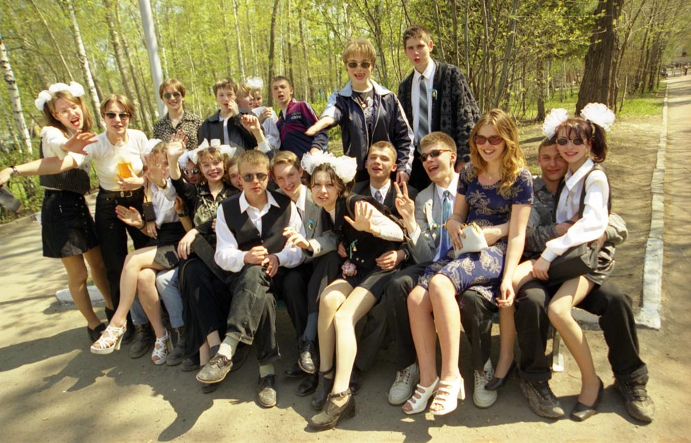 Выпускники средней школы Выпускники средней школы
