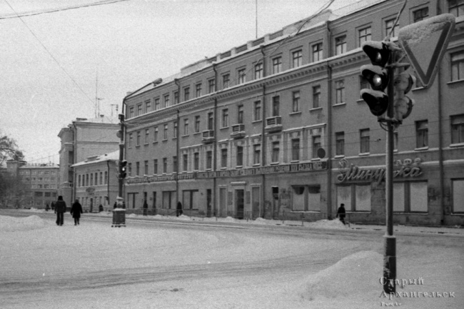 Кафе «Минутка» на Троицком проспекте, советские годы