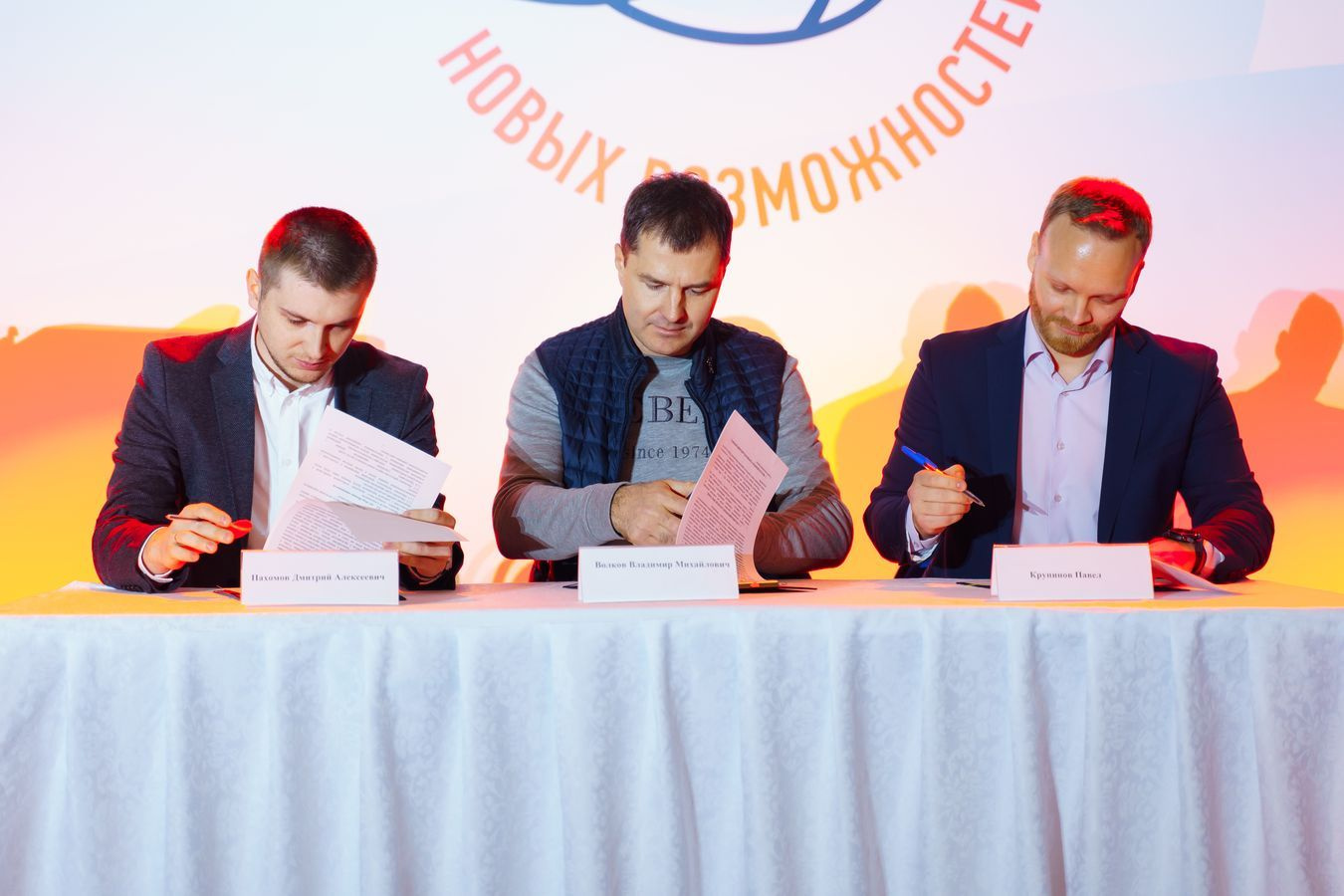 В Ярославле подписали трехсторонний меморандум о распространении здорового образа жизни среди пациентов с гемофилией