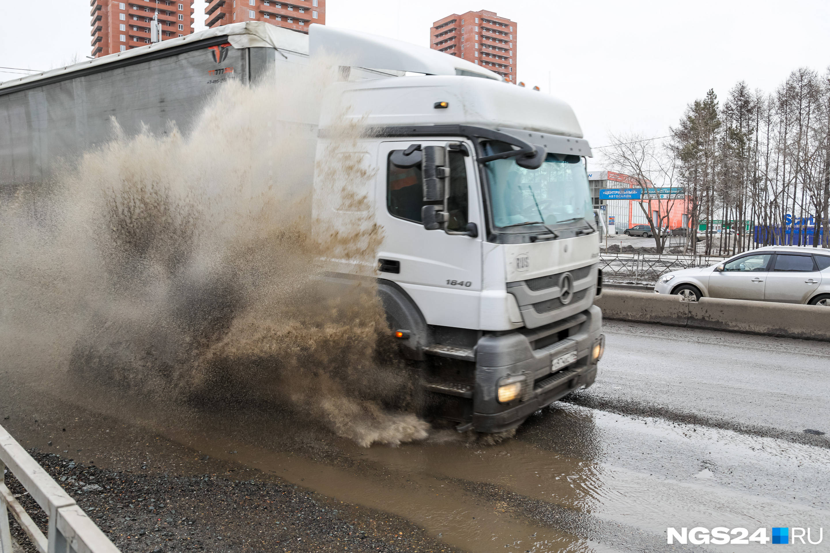 Удиб красноярск