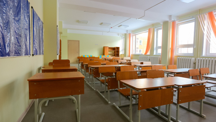 В Красноярске 67 классов в 39 школах ушли на карантин