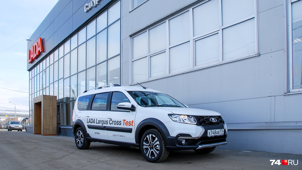 Технически Largus восходит к Renault Logan MCV 2006-го модельного года. В России модель презентовали в 2011 году Технически Largus восходит к Renault Logan MCV 2006-го модельного года. В России модель презентовали в 2011 году