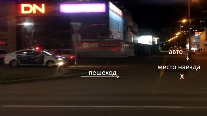 На улице Шахтеров 19-летний парень на ВАЗе сбил пешехода и, не тормозя, продолжил путь