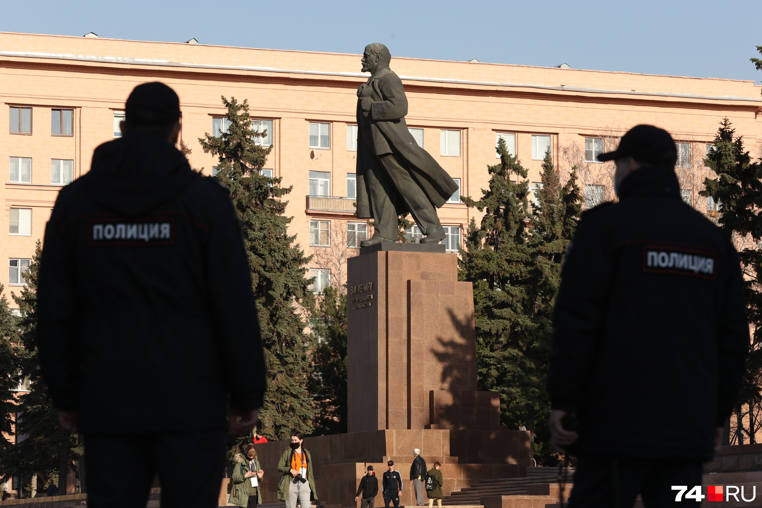 «Площадь Революции, 19 часов», — так анонсировал несогласованную акцию челябинский штаб Навального «Площадь Революции, 19 часов», — так анонсировал несогласованную акцию челябинский штаб Навального