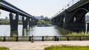 Документы на капитальный ремонт Октябрьского моста в Новосибирске будут дорабатывать еще месяц