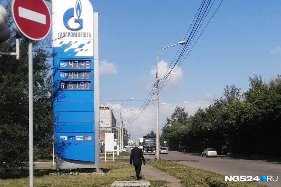 Цены на «Газпроме» выглядят самыми привлекательными Цены на «Газпроме» выглядят самыми привлекательными