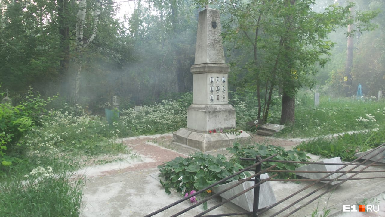 Памятник дятловцам