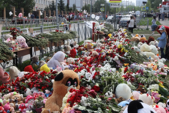 Соболезнования Казани выражают люди из разных городов и стран 