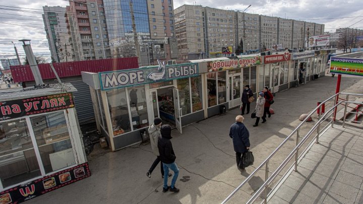 Наталья Котова пригрозила предпринимателям принудительным сносом киосков на Комсомольском проспекте