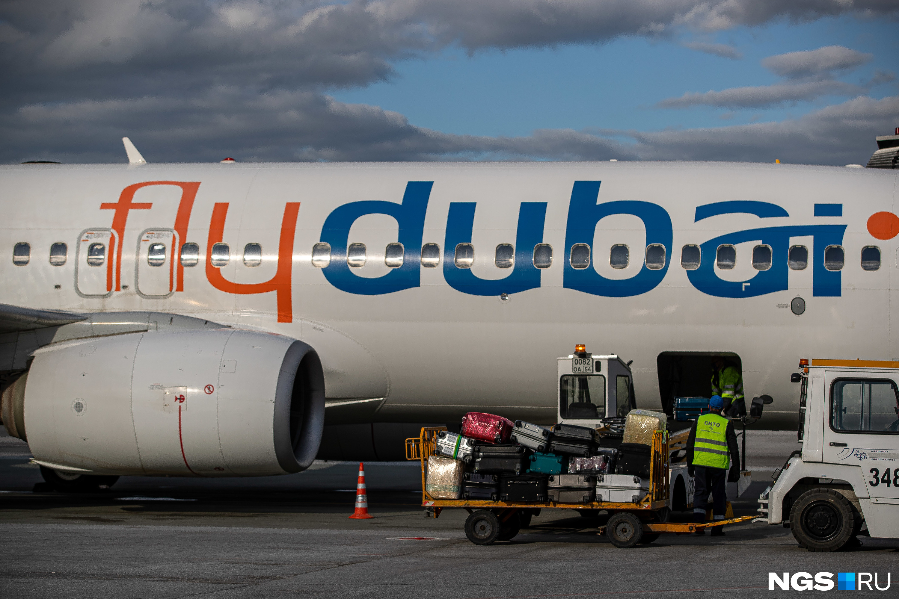 Flydubai fz1746