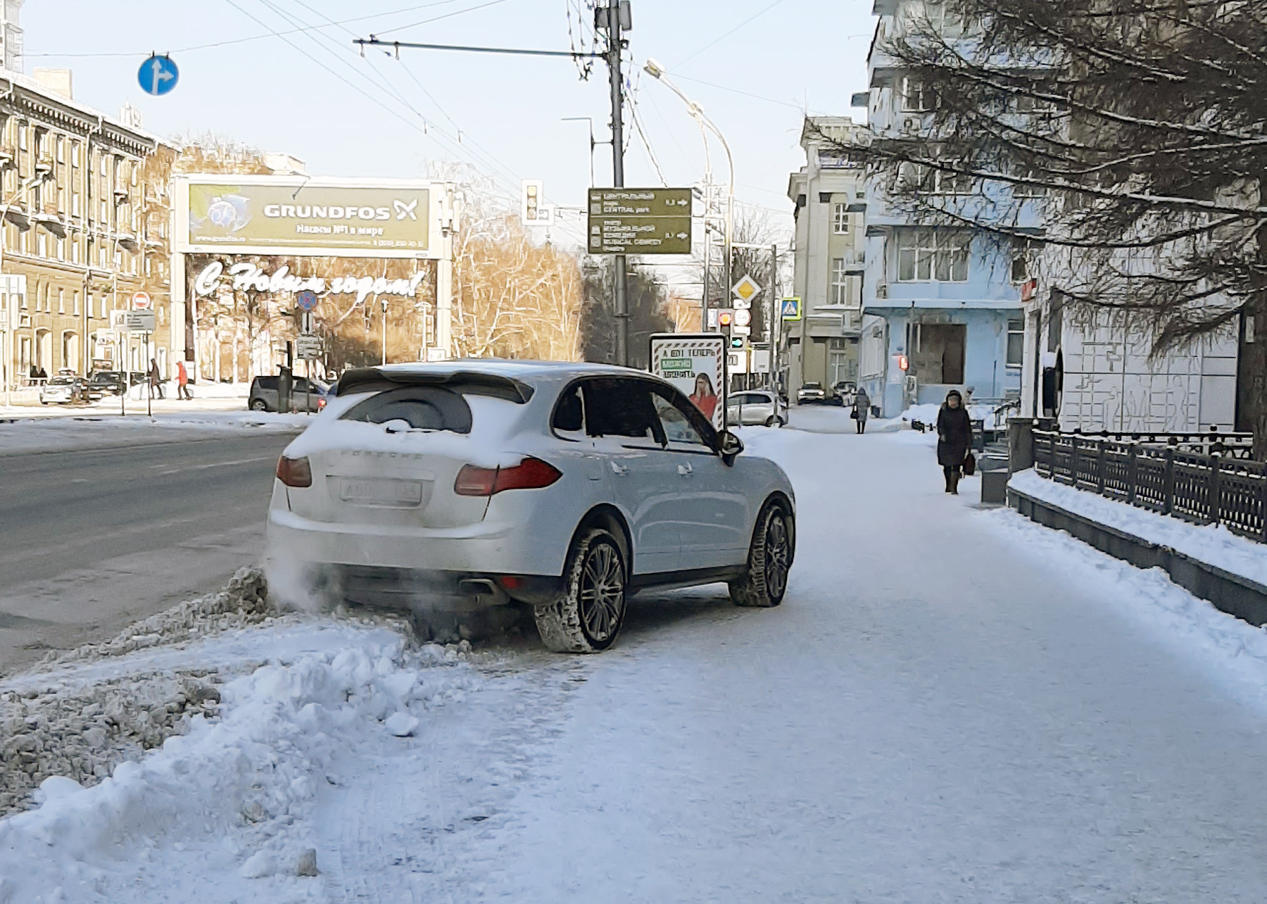 Ударил в нос шлемом автохама