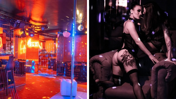 В центре Екатеринбурга выставили на продажу стриптиз-клуб, где танцовщицам обещали зарплату в 300 тысяч