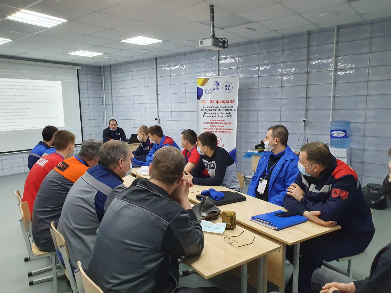WorldSkills — это профессиональное развитие, профессиональный рост, получение новых профессиональных знаний и опыта WorldSkills — это профессиональное развитие, профессиональный рост, получение новых профессиональных знаний и опыта
