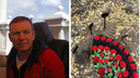 Жителя Новосибирска похоронили как неопознанного под четырехзначным номером, хотя его фамилия была известна