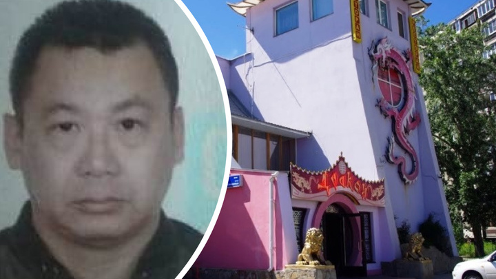 Силовики рассказали о судьбе китайского повара, «похищенного» в Екатеринбурге
