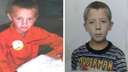 Громкое исчезновение двух мальчиков. Как в Новосибирске пропали Костя и Салим и почему за годы их так и не нашли