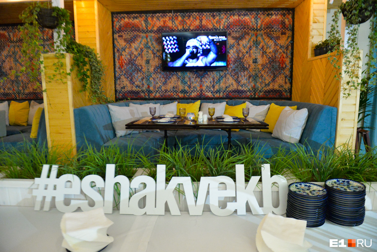 Инвестиции в ресторан Eshak составили 60 миллионов рублей