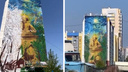 Создание нового граффити в Парковом сняли на видео от первого лица