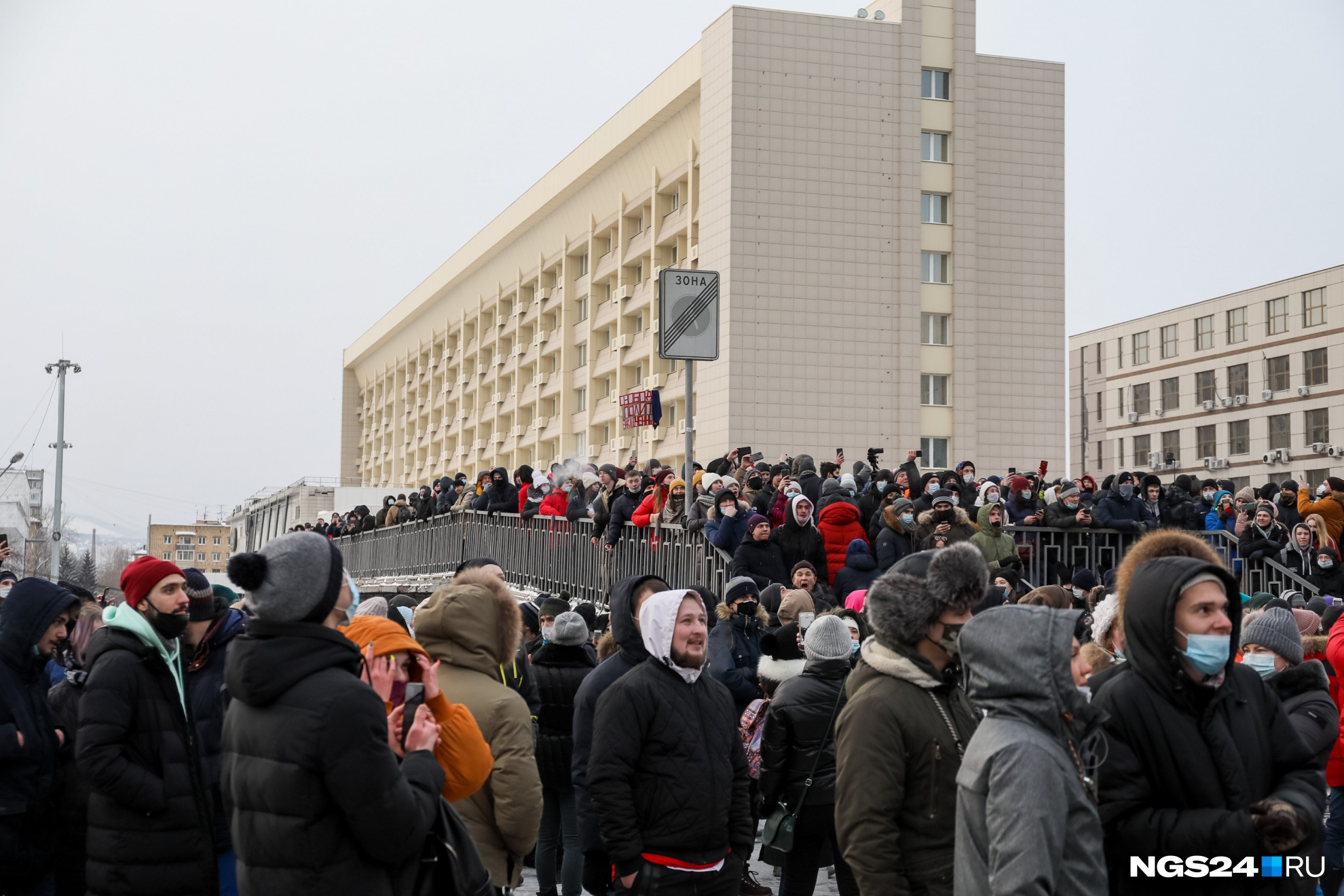 Акция 23 января в Красноярске стала самой массовой за последние годы. Многих участников полиция попыталась найти по фото и видео с места