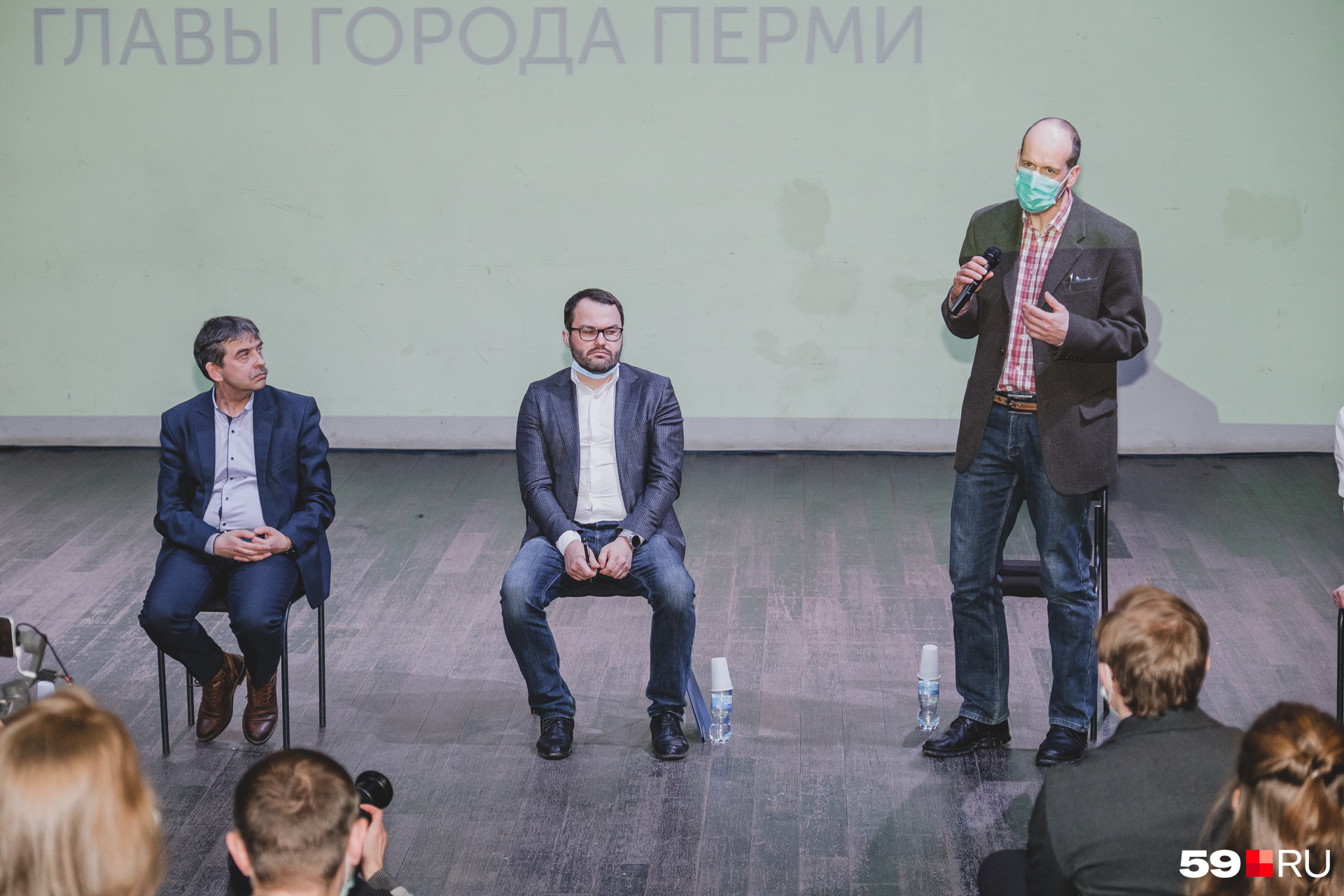 Денис Галицкий считает, что администрации Перми было бы полезно применить подходы системы менеджмента качества