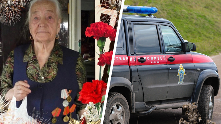 В Свердловской области накануне Дня Победы убили бабушку, которая была тружеником тыла