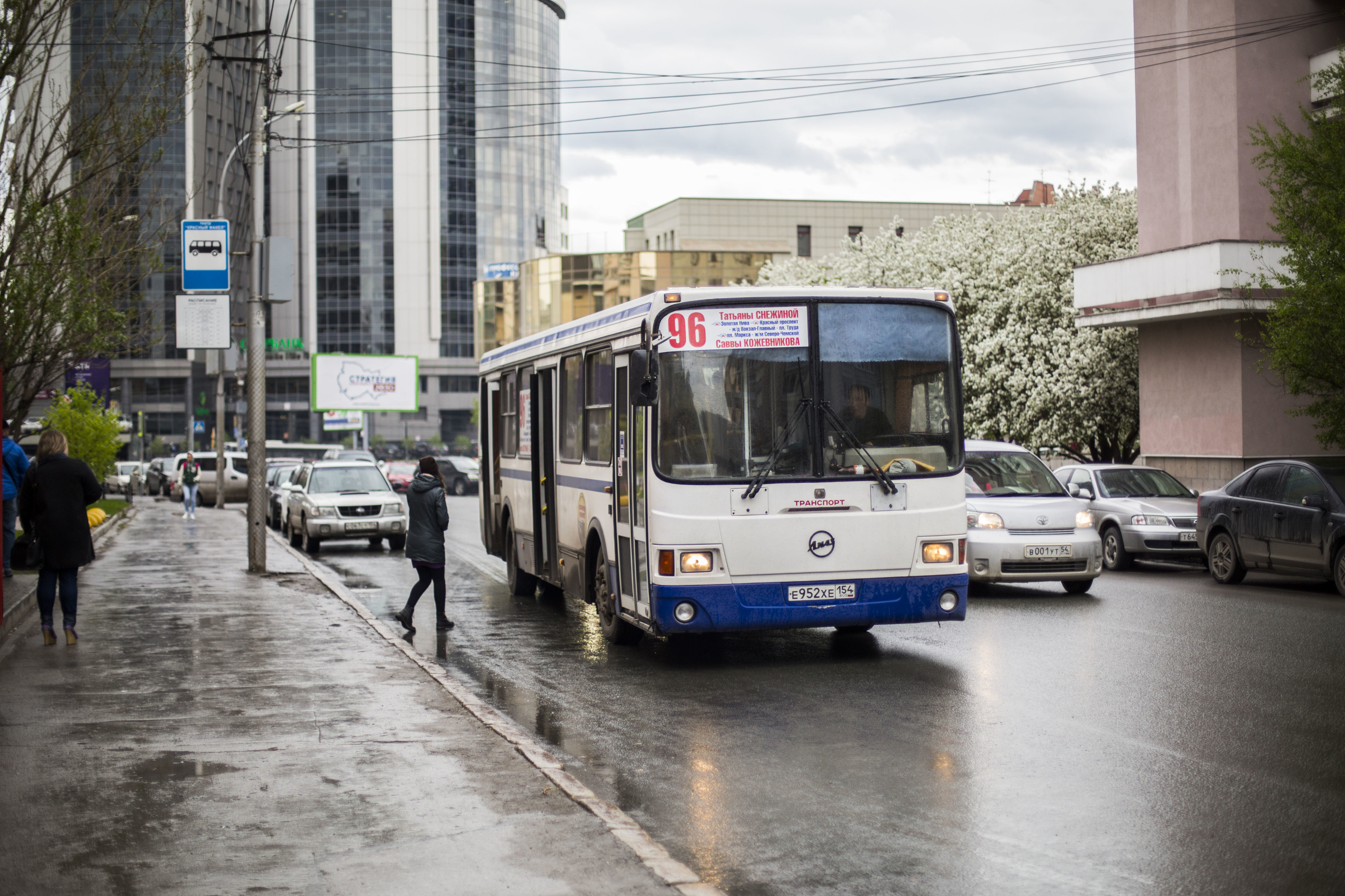 96 автобус онлайн