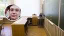 «Связался с плохой компанией»: в Ярославской области школьник умер от передозировки