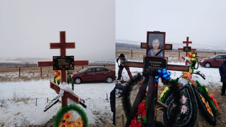 В Минусинске погибшую в пожаре женщину похоронили дважды